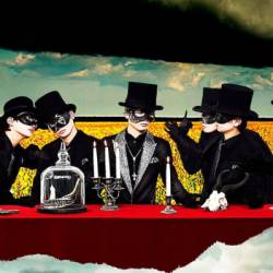 Kannivalism : Yurikago ga Yureteiru